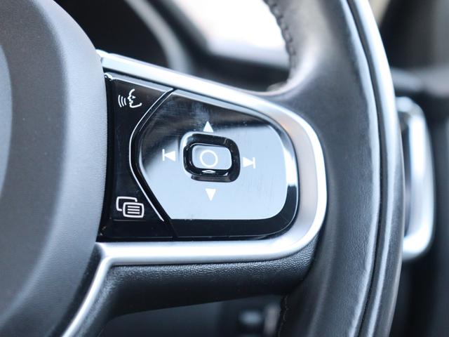 V90 クロスカントリー T6 AWD サマム エアサスペンション Bowers&Wilkinsプレミアムオーディオ パノラマガラスサンルーフ ポールスターエンジニアードソフトウェア ドライブレコーダー パーフォレーテッドファインナッパレザー 禁煙(15枚目)