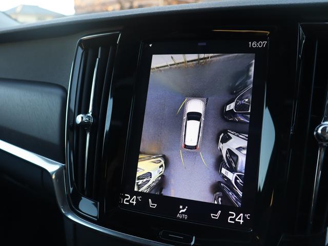 V90 クロスカントリー T6 AWD サマム エアサスペンション Bowers&Wilkinsプレミアムオーディオ パノラマガラスサンルーフ ポールスターエンジニアードソフトウェア ドライブレコーダー パーフォレーテッドファインナッパレザー 禁煙(21枚目)
