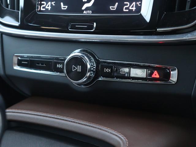 V90 クロスカントリー T6 AWD サマム エアサスペンション Bowers&Wilkinsプレミアムオーディオ パノラマガラスサンルーフ ポールスターエンジニアードソフトウェア ドライブレコーダー パーフォレーテッドファインナッパレザー 禁煙(28枚目)