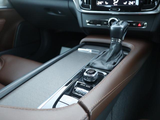 V90 クロスカントリー T6 AWD サマム エアサスペンション Bowers&Wilkinsプレミアムオーディオ パノラマガラスサンルーフ ポールスターエンジニアードソフトウェア ドライブレコーダー パーフォレーテッドファインナッパレザー 禁煙(29枚目)