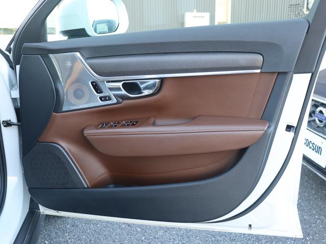 V90 クロスカントリー T6 AWD サマム エアサスペンション Bowers&Wilkinsプレミアムオーディオ パノラマガラスサンルーフ ポールスターエンジニアードソフトウェア ドライブレコーダー パーフォレーテッドファインナッパレザー 禁煙(30枚目)