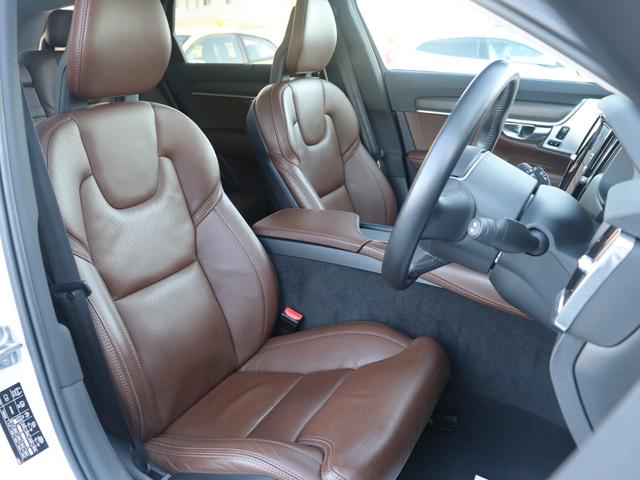 V90 クロスカントリー T6 AWD サマム エアサスペンション Bowers&Wilkinsプレミアムオーディオ パノラマガラスサンルーフ ポールスターエンジニアードソフトウェア ドライブレコーダー パーフォレーテッドファインナッパレザー 禁煙(33枚目)