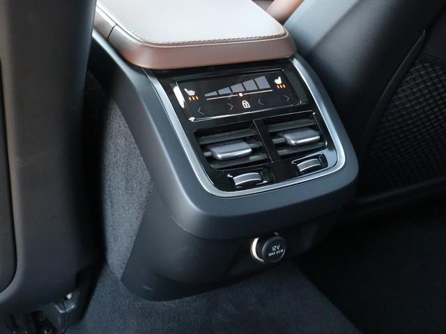 V90 クロスカントリー T6 AWD サマム エアサスペンション Bowers&Wilkinsプレミアムオーディオ パノラマガラスサンルーフ ポールスターエンジニアードソフトウェア ドライブレコーダー パーフォレーテッドファインナッパレザー 禁煙(38枚目)
