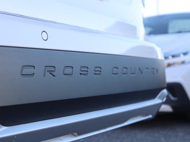 V90 クロスカントリー T6 AWD サマム エアサスペンション Bowers&Wilkinsプレミアムオーディオ パノラマガラスサンルーフ ポールスターエンジニアードソフトウェア ドライブレコーダー パーフォレーテッドファインナッパレザー 禁煙(41枚目)