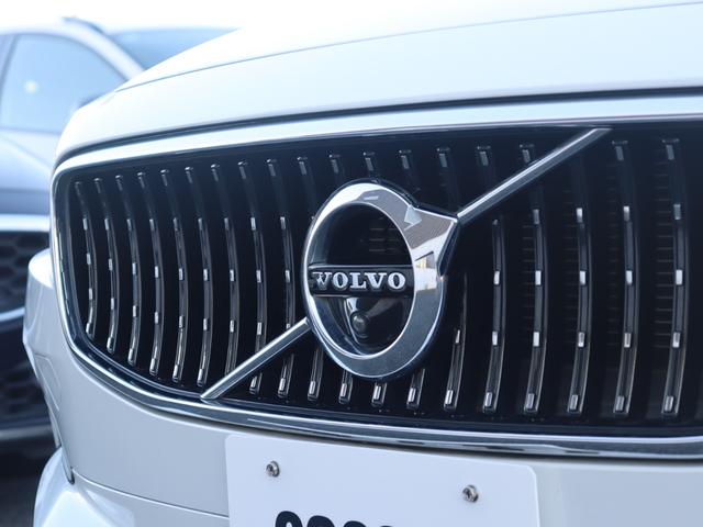 V90 クロスカントリー T6 AWD サマム エアサスペンション Bowers&Wilkinsプレミアムオーディオ パノラマガラスサンルーフ ポールスターエンジニアードソフトウェア ドライブレコーダー パーフォレーテッドファインナッパレザー 禁煙(45枚目)