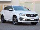 ＸＣ６０ Ｔ６　ＡＷＤ　Ｒデザイン　３Ｌ直列６気筒ターボエンジン　６速オートマ　ｈａｒｍａｎ／ｋａｒｄｏｎプレミアムサウンド　歩行者・サイクリスト検知機能付追突回避・軽減フルオートブレーキシステム　全車速追従機能付ＡＣＣ　禁煙　２年保証（6枚目）