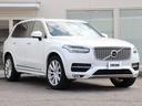 ＸＣ９０ Ｔ６　ＡＷＤ　インスクリプション　ワンオーナー　エアサスペンション装着車　Ｂｏｗｅｓ＆Ｗｉｌｌｋｉｎｓプレミアムサウンド　パイロットアシスト　ステアリングヒーター　フロント／リアシートヒーター　シートベンチレーション　禁煙車（6枚目）