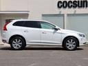 ＸＣ６０ Ｔ５　ＡＷＤ　ＳＥ　ワンオーナー　フルタイム４ＷＤ　アイドリングストップ　パワーテールゲート　ソフトベージュ本革シート　フロントシートヒーター　パワーシート　ナビゲーション　フルセグＴＶ　リアカメラ　ＢＬＩＳ　禁煙車（7枚目）