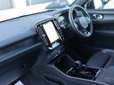 VOLVO C40 RECHARGE