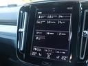 【LAGOM with VOLVO ボルボのある、ちょうどいい暮らし。】LAGOM(ラーゴム)とは、「自分にとって、多すぎず、少なすぎず、ちょうどいいバランス」という意味があるスウェーデンの言葉です。