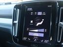 【LAGOM with VOLVO ボルボのある、ちょうどいい暮らし。】私たちコクスンは、そんなボルボライフを末永くサポートしていきます。
