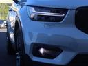 【LAGOM with VOLVO ボルボのある、ちょうどいい暮らし。】私たちコクスンは、そんなボルボライフを末永くサポートしていきます。