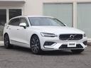 【基本保証項目70項目】エンジン機構(シリンダーブロック構成部品・シリンダーヘッド構成部品)39項目、動力伝達装置(トランスミッション部品)15項目、制動装置(ブレーキシステム部品)16項目を保証。