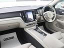 【納車から半年経過後に再度お車の各部を点検します】半年経過頃に当社より案内ハガキを送付させて頂きます。点検費用は無料となりますので是非ご利用下さい。(当社各支店にご来店頂く必要があります)