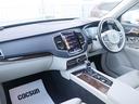 【納車から半年経過後に再度お車の各部を点検します】半年経過頃に当社より案内ハガキを送付させて頂きます。点検費用は無料となりますので是非ご利用下さい。(当社各支店にご来店頂く必要があります)