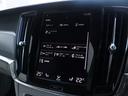 【LAGOM with VOLVO ボルボのある、ちょうどいい暮らし。】LAGOM(ラーゴム)とは、「自分にとって、多すぎず、少なすぎず、ちょうどいいバランス」という意味があるスウェーデンの言葉です。