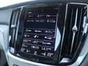 【LAGOM with VOLVO ボルボのある、ちょうどいい暮らし。】私たちコクスンは、そんなボルボライフを末永くサポートしていきます。