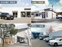 【東海エリアと関東エリアに、４店舗展開しています】愛知県北名古屋市、茨城県土浦市、千葉県野田市、神奈川県横浜市に店舗が御座います。国土交通省認可の指定整備工場ならびに認証整備工場を所有しています。