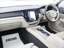 Ｂ５　インスクリプション　ワンオーナー　ｈａｒｍａｎ／ｋａｒｄｏｎプレミアムオーディオ　パーフォレーテッド／ファインナッパレザー　ブロンドインテリア　シートヒーター　シートベンチレーション　ステアリングヒーター　禁煙車（17枚目）