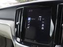 Ｂ５　インスクリプション　ワンオーナー　ｈａｒｍａｎ／ｋａｒｄｏｎプレミアムオーディオ　パーフォレーテッド／ファインナッパレザー　ブロンドインテリア　シートヒーター　シートベンチレーション　ステアリングヒーター　禁煙車（27枚目）