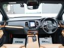ＸＣ９０ Ｄ５　ＡＷＤ　インスクリプション　エアサスペンション　ｈａｒｍａｎ／ｋａｒｄｏｎプレミアムオーディオ　アンバー／パーフォレーテッドファインナッパレザー　ポールスターソフトウェア　シートヒーター　シートベンチレーション　禁煙車（4枚目）