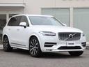 ＸＣ９０ Ｄ５　ＡＷＤ　インスクリプション　エアサスペンション　ｈａｒｍａｎ／ｋａｒｄｏｎプレミアムオーディオ　アンバー／パーフォレーテッドファインナッパレザー　ポールスターソフトウェア　シートヒーター　シートベンチレーション　禁煙車（6枚目）