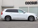 ＸＣ９０ Ｄ５　ＡＷＤ　インスクリプション　エアサスペンション　ｈａｒｍａｎ／ｋａｒｄｏｎプレミアムオーディオ　アンバー／パーフォレーテッドファインナッパレザー　ポールスターソフトウェア　シートヒーター　シートベンチレーション　禁煙車（7枚目）