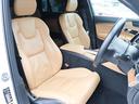 Ｄ５　ＡＷＤ　インスクリプション　エアサスペンション　ｈａｒｍａｎ／ｋａｒｄｏｎプレミアムオーディオ　アンバー／パーフォレーテッドファインナッパレザー　ポールスターソフトウェア　シートヒーター　シートベンチレーション　禁煙車（34枚目）