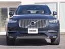 XC90 T6 AWD インスクリプション パーフォレーテッドファインナッパレザー シートヒーター シートベンチレーション ステアリングヒーター リアシートヒーター/エアコン パワーテールゲート ドライブレコーダー CD 禁煙車(5枚目)