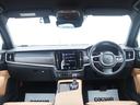 V90 クロスカントリー D4 AWD サマム harman/kardonプレミアムオーディオ パーフォレーテッドファインナッパレザー マッサージ機能 シートヒーター シートベンチレーション ステアリングヒーター リアエアコン ドライブレコーダー(4枚目)