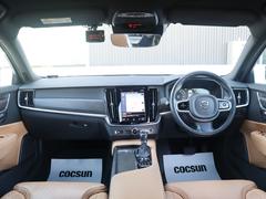 �ܥ�ܤ����䤫����������衢�������䡢�������ޥ����˻��ޤ��͡��ʥ����ӥ����Ϥ����Ƥ��ޤ��� 4