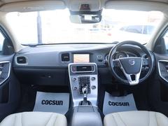 �ܥ�ܤ����䤫����������衢�������䡢�������ޥ����˻��ޤ��͡��ʥ����ӥ����Ϥ����Ƥ��ޤ��� 4