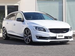 �ڴ����ݾڹ��ܣ������ܡۥ��󥸥󵡹��ʥ��������֥��å��������ʡ����������إåɹ������ʡˣ������ܡ�ư����ã���֡ʥȥ�󥹥ߥå�������ʡˣ������ܡ���ư���֡ʥ֥졼�������ƥ����ʡˣ������ܤ��ݾڡ� 6