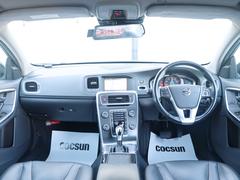 �ܥ�ܤ����䤫����������衢�������䡢�������ޥ����˻��ޤ��͡��ʥ����ӥ����Ϥ����Ƥ��ޤ��� 4