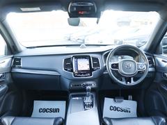 �ܥ�ܤ����䤫����������衢�������䡢�������ޥ����˻��ޤ��͡��ʥ����ӥ����Ϥ����Ƥ��ޤ��� 4