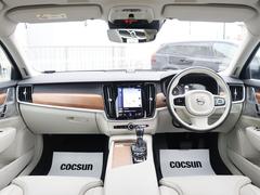 �ܥ�ܤ����䤫����������衢�������䡢�������ޥ����˻��ޤ��͡��ʥ����ӥ����Ϥ����Ƥ��ޤ��� 4