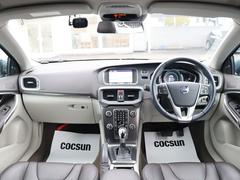 �ܥ�ܤ����䤫����������衢�������䡢�������ޥ����˻��ޤ��͡��ʥ����ӥ����Ϥ����Ƥ��ޤ��� 4