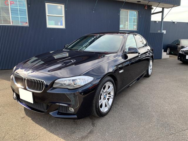 ＢＭＷ ５シリーズ