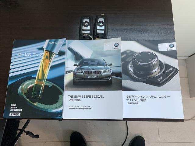 ＢＭＷ ５シリーズ