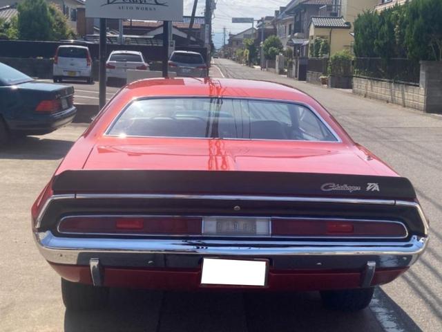 ダッジ ダッジ チャレンジャー t a 340 sixpack 応談 昭和45年 1970年 三重県 中古車 価格 Com ダッジ ダッジ チャレンジャー t a 340 sixpack 応談 昭和45年 1970年 三重県 中古車 価格 Com
