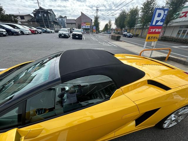 ガヤルド・スパイダー ベースグレード　ｅギア　４ＷＤ（25枚目）