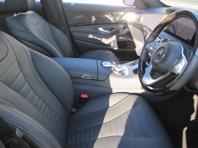S400 AMGライン レザーエクスクルーシブパッケージ(15枚目)