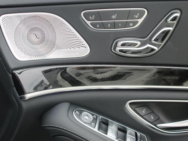 S450エクスクルーシブ AMGラインプラス ドラレコ(11枚目)
