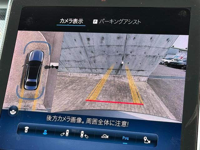 メルセデス・ベンツ Ｃクラス