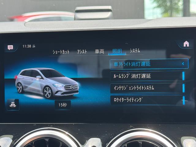 Ｂクラス Ｂ２００ｄ　ＡＭＧライン　ナビゲーションＰＫＧ　レーダーセーフティＰＫＧ（28枚目）