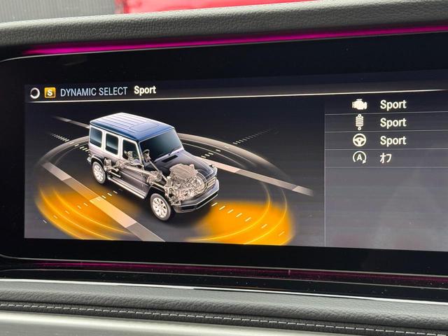 Ｇクラス Ｇ４００ｄ　ＡＭＧライン　ＭＰ２０２２００１　ガラススライディングルーフ　ラグジュアリーＰＫＧ　アダプティブダンピング付きサスペンション（29枚目）