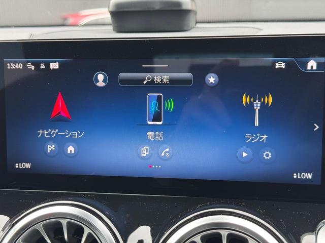 ＧＬＢ ＧＬＢ２００ｄ　４マチック　ＭＰ２０２４０１（22枚目）