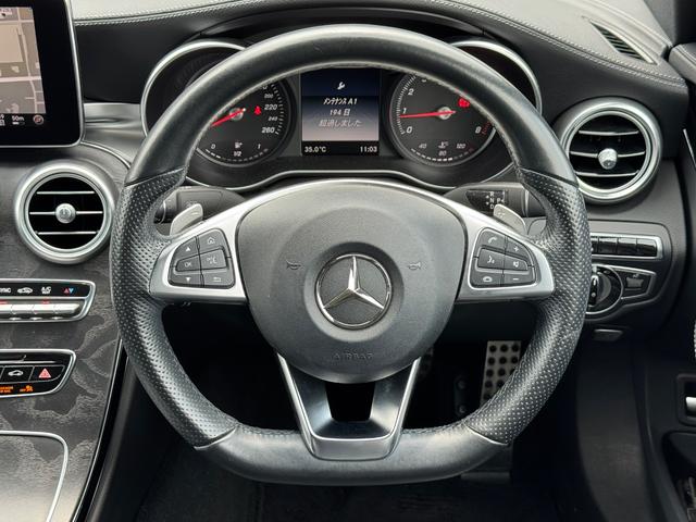 Cクラス C180アバンギャルド AMGライン(12枚目)