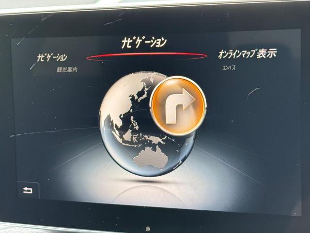 Cクラス C180アバンギャルド AMGライン(22枚目)