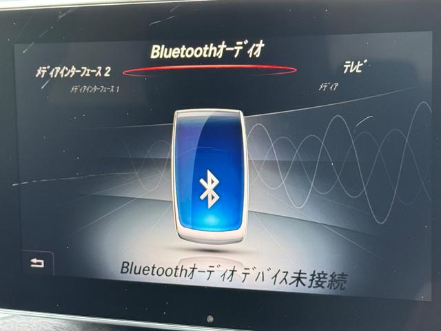 Cクラス C180アバンギャルド AMGライン(23枚目)